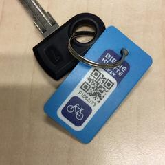 Cykelnyckel, rapporterat av Haaglanden Medisch Centrum med iLost