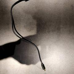 Kabel Micro-USB kabel, zgłoszono przez Universiteit Gent - Faculteitsbibliotheek LW przy użyciu iLost
