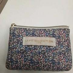 Portfel Elasri, zgłoszono przez ilévia przy użyciu iLost