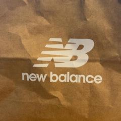 Purchase new balance, ako bolo nahlásené Designer Outlet Roermond pomocou iLost