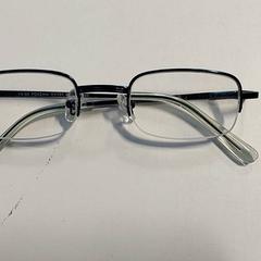 Lunettes, a été signalé par Centraal magazijn utilisant iLost