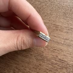 Gouden Ring met 4 diamanten がiLostに報告されました