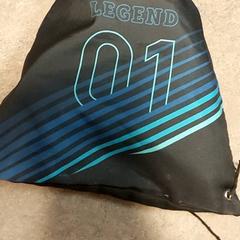 Gymnastics bag, as reported by Centraal magazijn using iLost