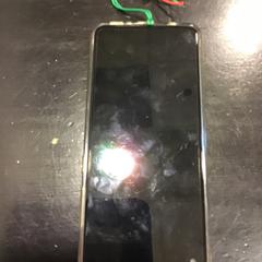 Telefono mugikorra, gisa salatu by Qbuzz U-OV iLost erabiliz