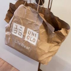 Bag, as reported by Qbuzz ZHN using iLost