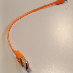 Usb-c kábel, amint azt Padualaan 99 az iLost segítségével jelentette.