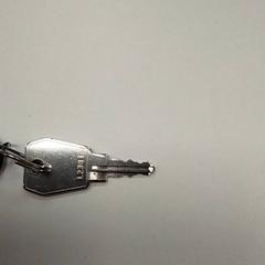 Chiave, come riportato da ilévia utilizzando iLost