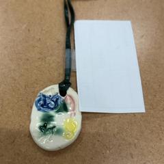 Nyckelring 3/25 17:30, rapporterat av IKEA Tokyo-Bay med iLost