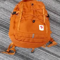Rucksack, gemeldet von Arriva Limburg Zuid über iLost