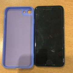 Iphone, som rapportert av Gemeente Amsterdam ved bruk av iLost