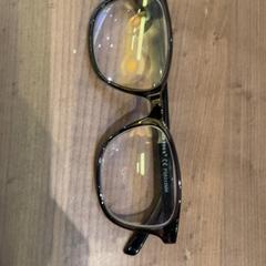 안경, iLost를 사용하여 Pathé Arnhem에 보고됨