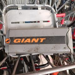 accu electrische fiets, som rapporterats till iLost