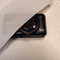 카메라, iLost를 사용하여 Qbuzz ZHN에 보고됨