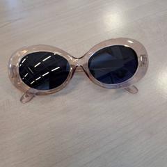 Lunettes enfant, jak nahlášeno IKEA Metz pomocí iLost