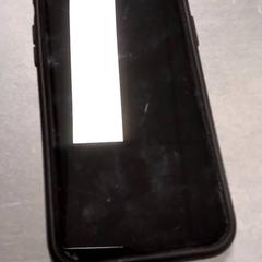 Telefone Rood Apple, como reportado por Arriva Friesland / Groningen utilizando o iLost