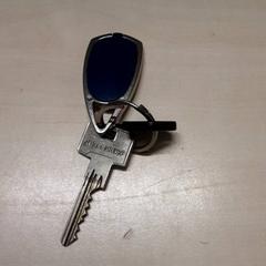 المفاتيح، كما تم الإبلاغ عنه بواسطة Arriva Oost-Brabant عبر iLost