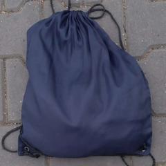 Bolsa, segundo informou Arriva West-Brabant usando iLost