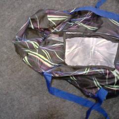 Bag, as reported by SnowWorld Landgraaf using iLost