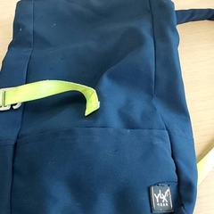 Hátizsák Turnkledij, amint azt Regio Limburg - Leuven az iLost segítségével jelentette.