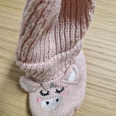 Babyslof، كما تم الإبلاغ عنه بواسطة IKEA Hengelo عبر iLost