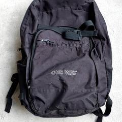 Hátizsák, amint azt Centraal magazijn az iLost segítségével jelentette.