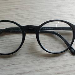 Brille, gemeldet von Regio Limburg - Leuven über iLost