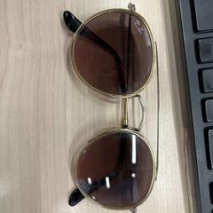 Eguzkitako betaurrekoak de soleil, gisa salatu by IKEA Marseille La Valentine iLost erabiliz