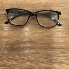 Betaurrekoak Lunettes de vue, gisa salatu by MEININGER Hotel Marseille Centre la Joliette iLost erabiliz