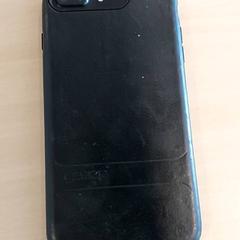 Smarttelefon Iphone, som rapportert av Centraal magazijn ved bruk av iLost