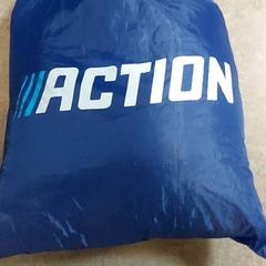 バッグ - Plastiek tas がiLostで Regio Oost-Vlaanderen によって報告されました