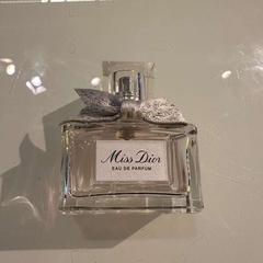 Perfume, as reported by Room Mate Bruno using iLost