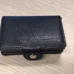 Korthållare Bouman M.D., rapporterat av Gemeente Arnhem med iLost