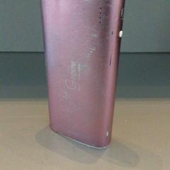 Powerbank pink, rapporterat av MEININGER Hotel Amsterdam Amstel med iLost
