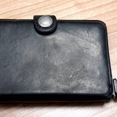 Plånbok, rapporterat av Connexxion Haarlem AML med iLost