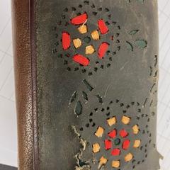 portemonnee, jak bylo nahlášeno na iLost