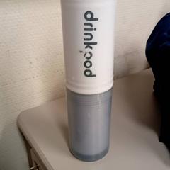 İLost kullanarak Burgers' Zoo tarafından bildirildiği gibi Şişe Drinkpod