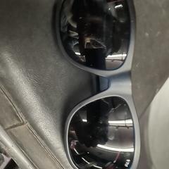 Sun glasses an iLost gemeldet