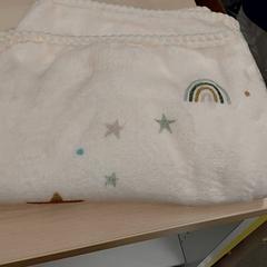 Baby-decke bebe, gemeldet von IKEA Toulon über iLost