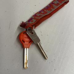 Kulcstartó, amint azt GVB az iLost segítségével jelentette.