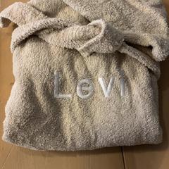 Kinderbadjas Met de naam Levi erop, beige, rapporterat av Familie Resort Molenwaard med iLost