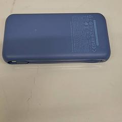 Powerbank, gemeldet von Transdev Gooi en Vechtstreek über iLost