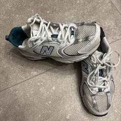 Schoenen new balance 530 groen met wit, iLost'a bildirildiği gibi