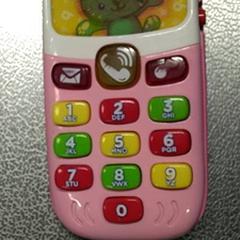 Brinquedo enfant, como reportado por IKEA Arlon utilizando o iLost