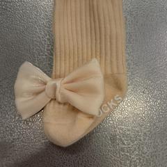 Medias, segundo informou IKEA Tokyo-Bay usando iLost