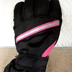 Guant Zwart, segons ha informat Qbuzz GD Groningen Peizerweg mitjançant iLost