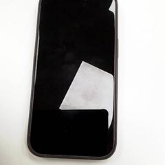 Phone iPhone, as reported by ilévia using iLost