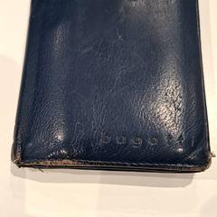 Portfel Cygal, zgłoszono przez Gemeente Nijkerk przy użyciu iLost