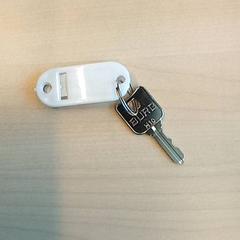 Nyckel Wit, rapporterat av Arriva Den-Bosch med iLost