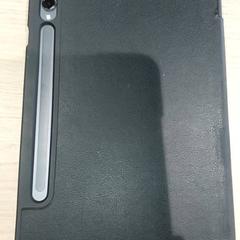 Tauleta - Tablet, segons ha informat Centraal magazijn mitjançant iLost