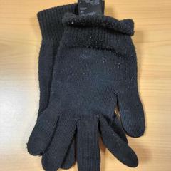 Kesztyű zwart, amint azt Connexxion Noord Holland Noord Alkmaar az iLost segítségével jelentette.